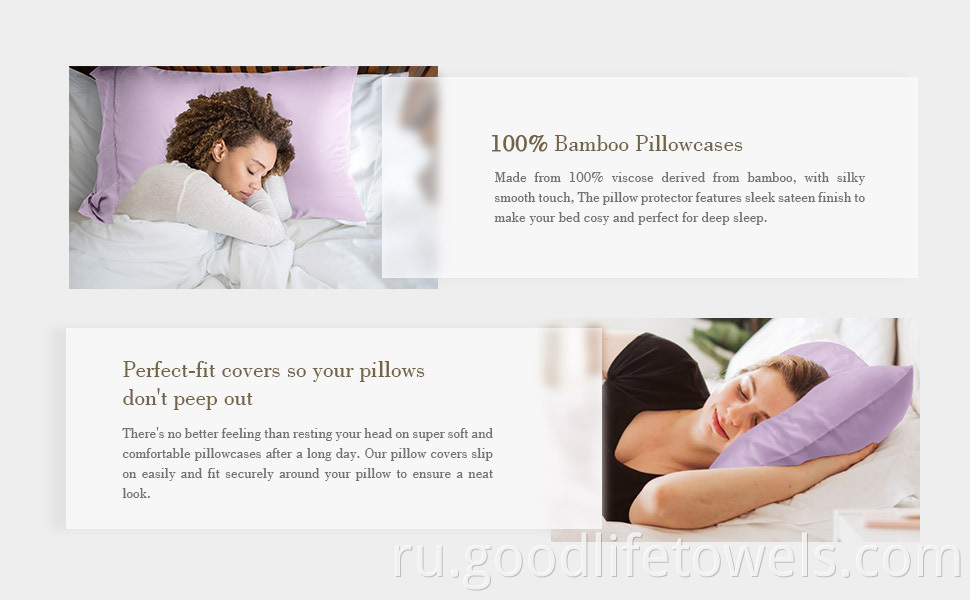 Silky Soft Bamboo Pillowcase Envelope Pillow Case